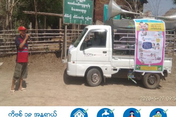 Mobile Forewarning for protection and control of Covid-19 Pandemic